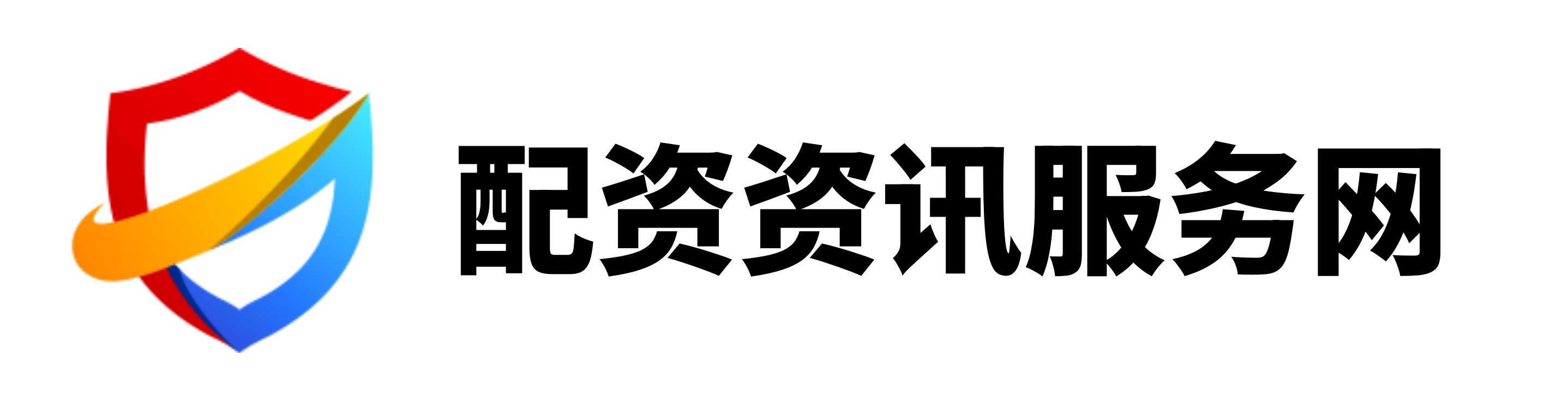 恒正网配资