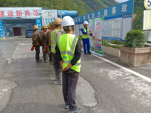 贝思盈配资 加强科普宣教&#32;提升应急处置能力
