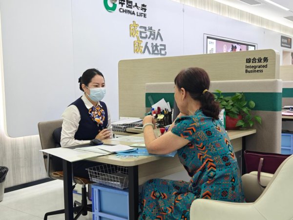 申银证券 广覆盖、低保费&#32;普惠保险如何更好保障民生、健康发展？