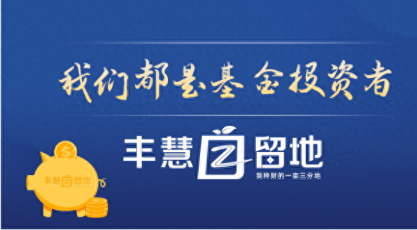 牛盈宝 量价齐飞, 资金连续7周放量抢筹!