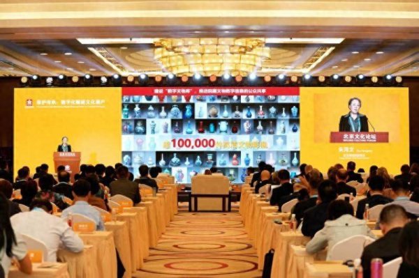 牛小散 数字化浪潮中的文化遗产正获得更精准与多维的保护